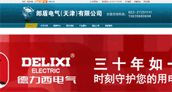 Desktop Screenshot of ld-electric.com